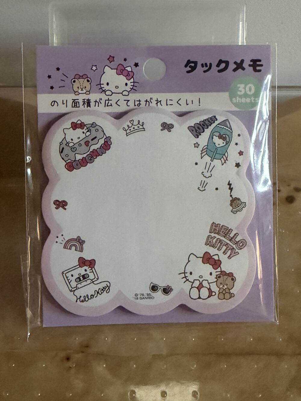 #HK-496 Hello Kitty Licensed Sticky Notes 30 Ct